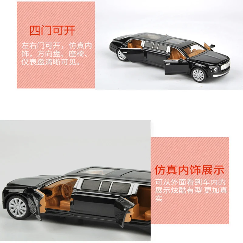 1/28 соотношение игрушечный автомобиль детская игрушка литой Bentley Расширенный седан модель оттягивающийся звук и светильник игрушечный автомобиль