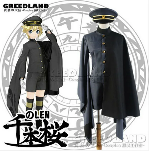 Сенбонзакура Ботинки для Маскарадного костюма с названием песни Косплей