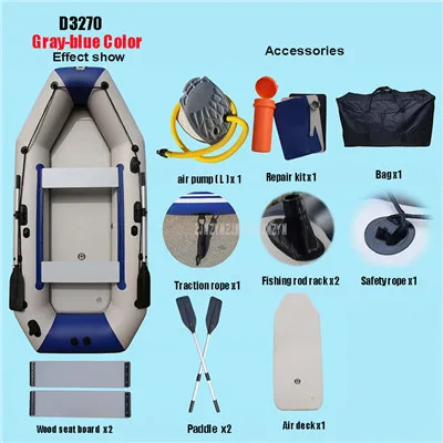D3270-Gray-blue ПВХ надувная лодка износостойкая плот речная лодка Рыбацкая гребная лодка 0,7 мм/0,9 мм 4-6/5-7/6-8 человек с веслами и воздушным насосом - Цвет: D3270-Gray-blue
