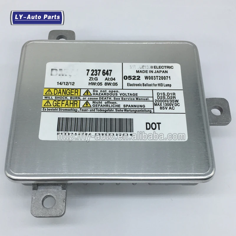 Для Mitsubishi BMW 1 2 3 5 7 серия X1 Z4 ксеноновая фара балласт модуль 7237647 Бесплатная
