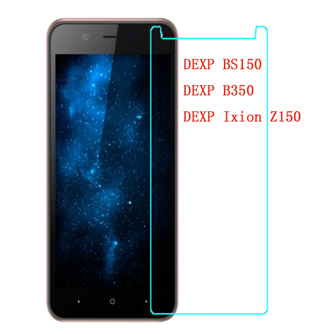 Закаленное Стекло для DEXP B350 BS150 Protector 100% Защитная пленка Ixion Z150|Защитные стёкла и