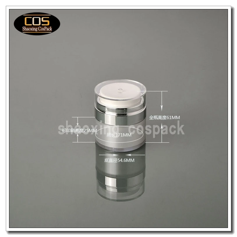 

100pcs 15g plastic airless dispenser jar, 0.5oz airless pump containers, 15ml round pearl white airless pressed jar