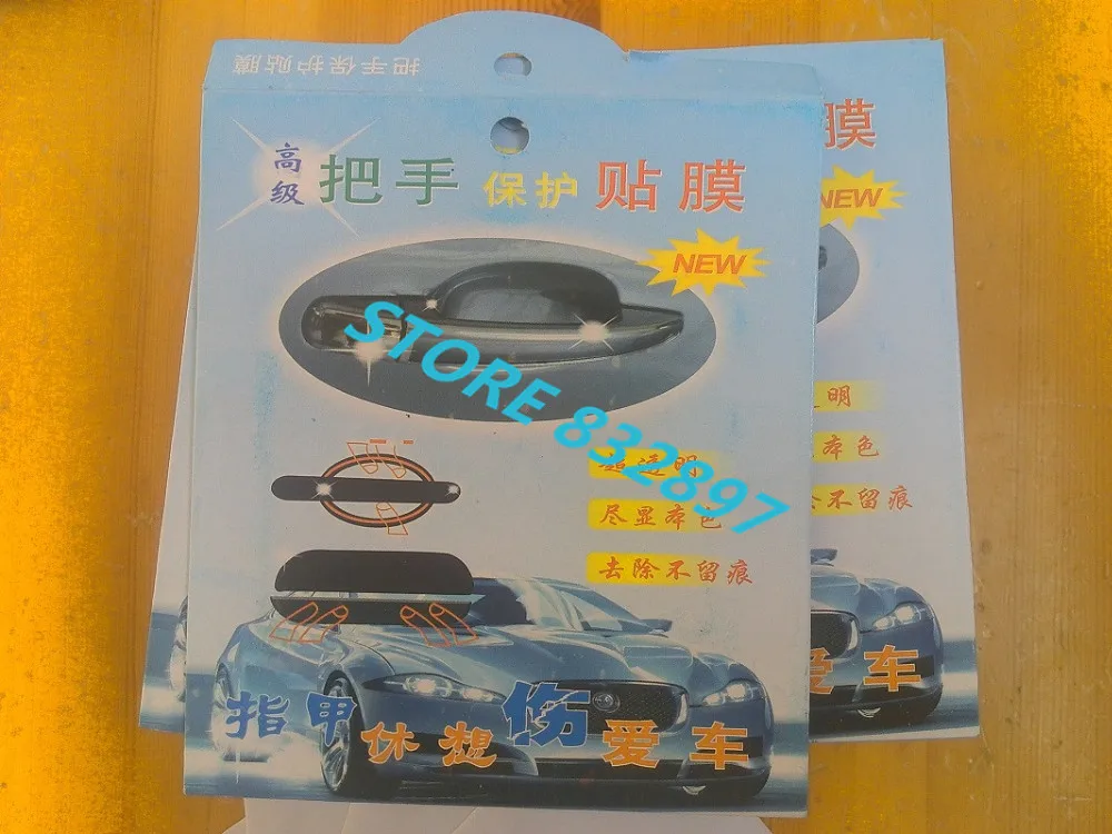 4 шт./партия универсальные невидимые наклейки на дверные ручки автомобиля