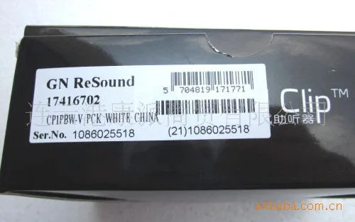 Гарантировано подлинная датский бтэ 207 тяжелой двойной белый кассета машина CP1PBW V