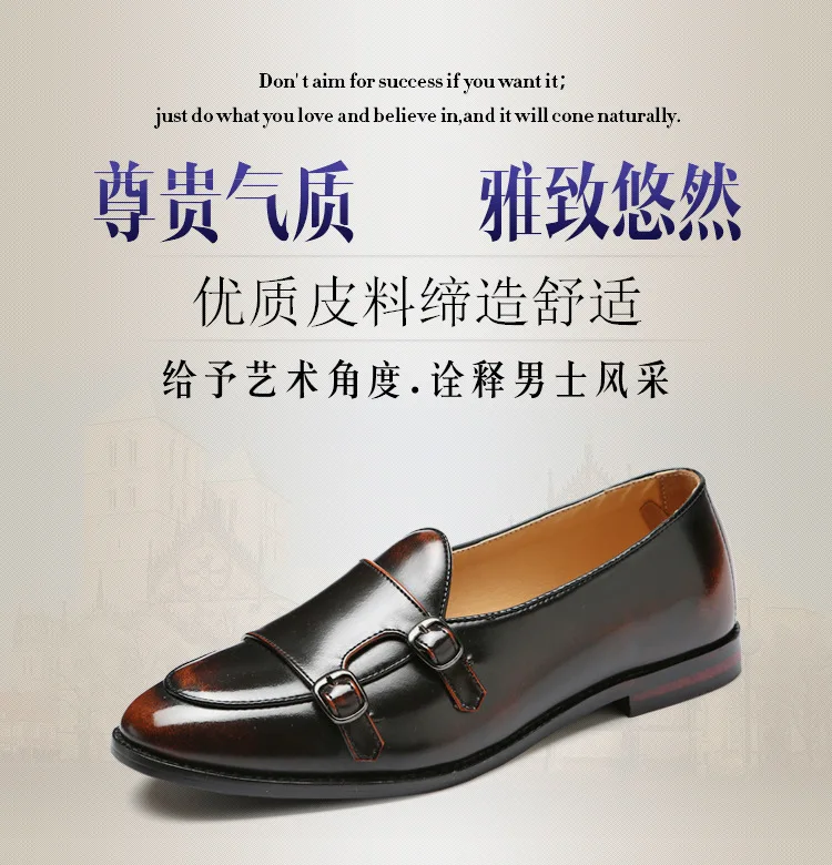 Men PU Leather Loafers Metal Buckle Pointed Toe Shoes Retro Luxury Shoes Men Party Dress Formal Wedding Shoes Zapatos De Hombre