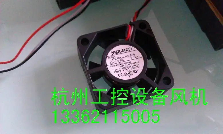 

Nmb 3010 12v 0.12a line 1204kl-04w-b59 ysakawa inverter fan