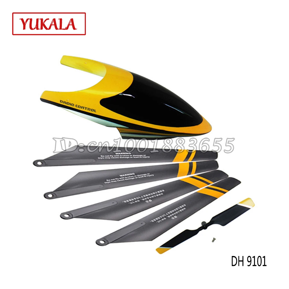 

Free shipping Wholesale/Double Horse DH9101 parts Main blade AB white 9101-04,Tail Blade,Head Cover for DH9101 RC Helicopter