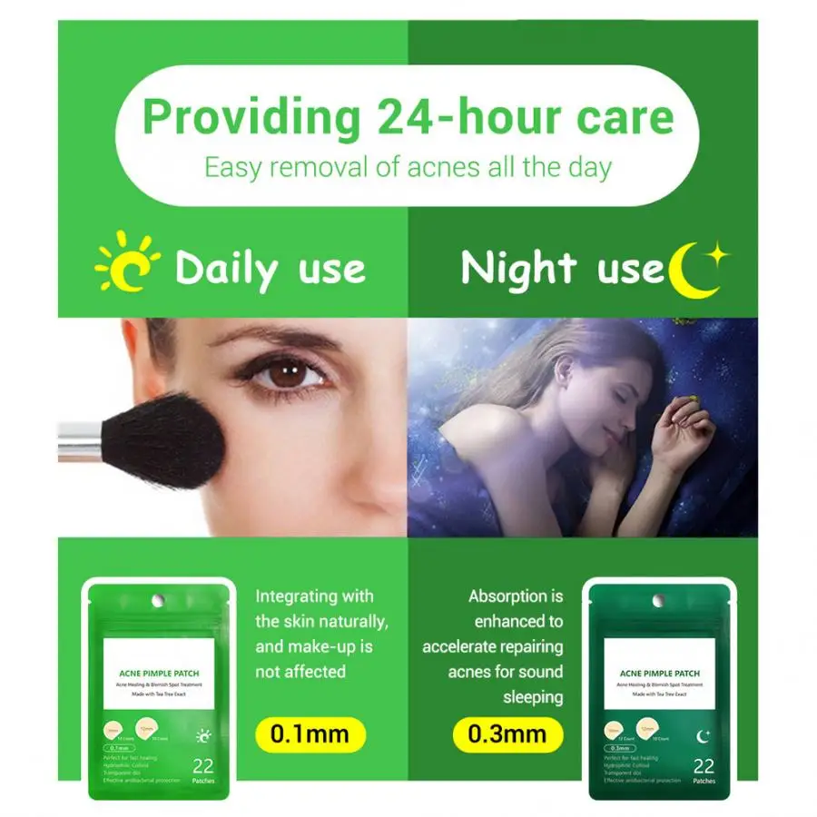 Пластырь для удаления пятен и шрамов от акне |