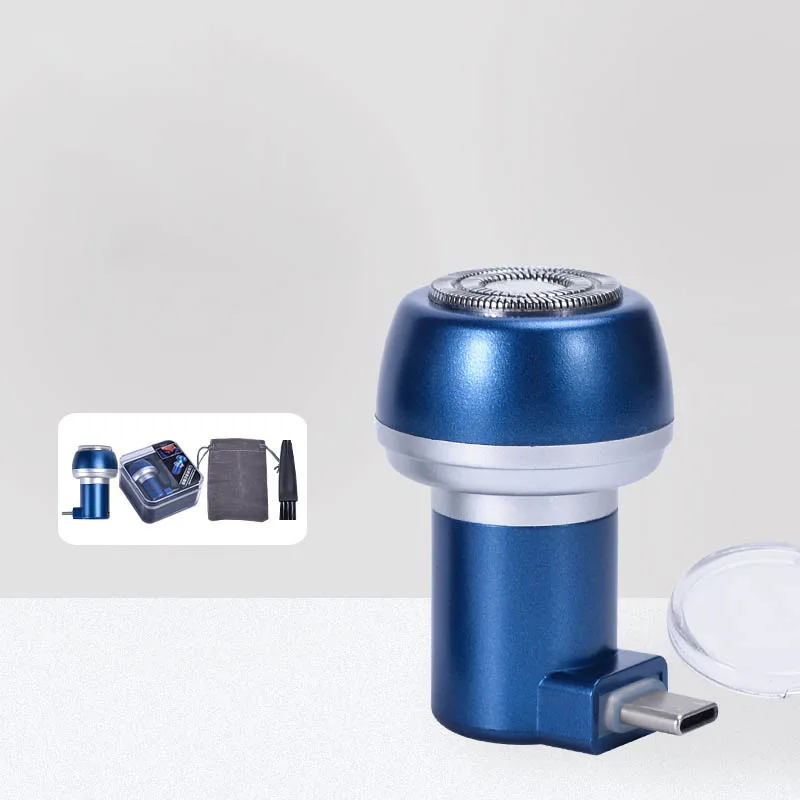 Дорожная бритва Mini USB смартфон для бритья на открытом воздухе портативный микро