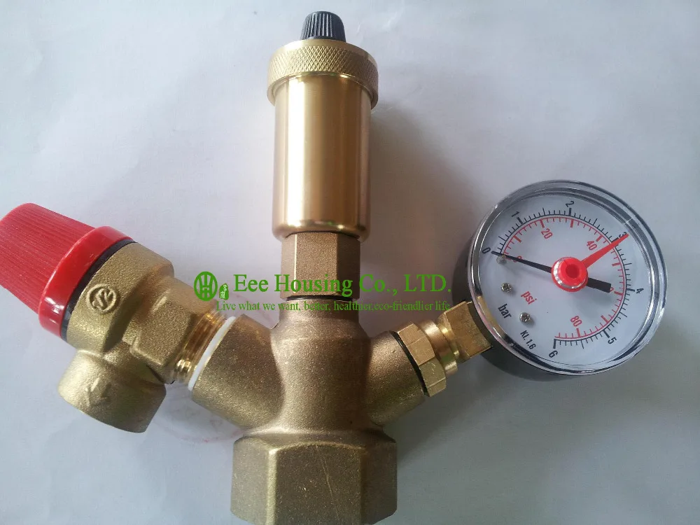 Бесплатная доставка латунный предохранительный клапан комплект