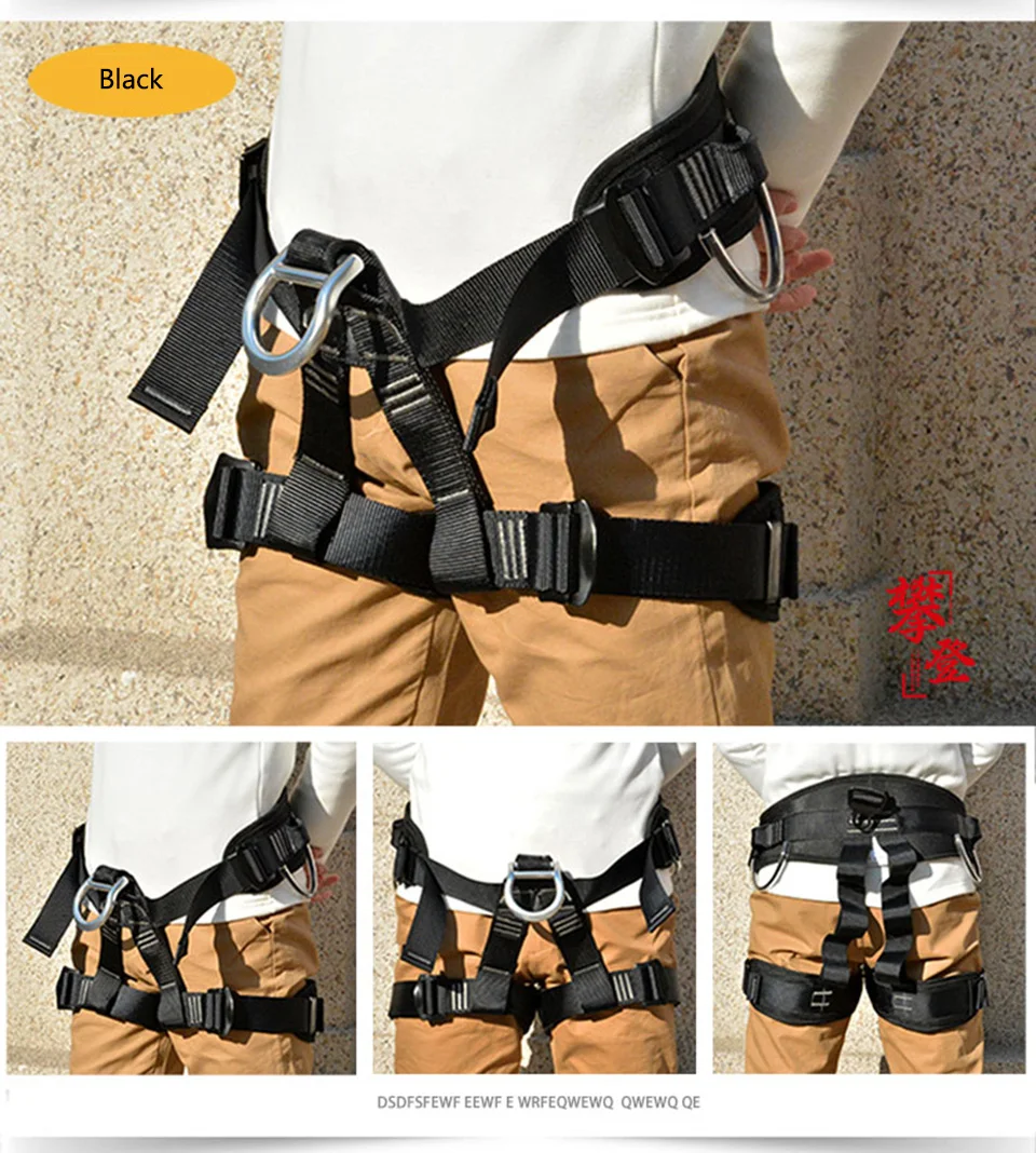 Профессиональный открытый спасательный альпинистский ремень безопасности для