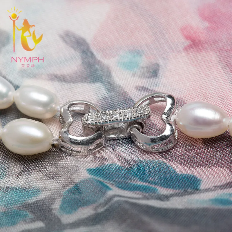 Жемчужное ожерелье [NYMPH] из пресноводного жемчуга натуральный белый цвет