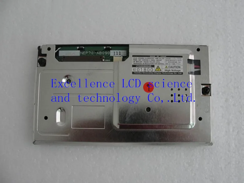 Instocks LTA065B090D LTA065B091D LTA065B094D LTA065B092D LTA065B096D 6.5 &quotдюймовый ЖК Экран для GPS Navigaition| |