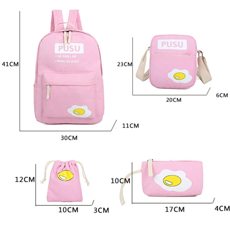 4 шт./компл. 2016 милый рюкзак женщин консервативный стиль омлет школьные сумки для