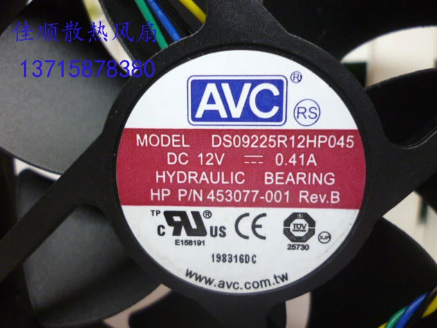 90*90*25 12 В 0 41a DS09225R12HP045 4 линейный ШИМ вентилятор для контроля температуры в