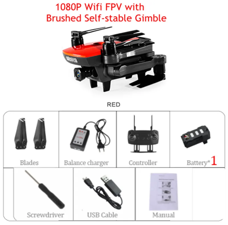 CG033 1 км R/C расстояние Wi-Fi FPV HD 2.0MP 1080P Gimbal камера gps бесщеточный складной Радиоуправляемый Дрон Квадрокоптер RTF режим 2 детский подарок - Цвет: red combo C