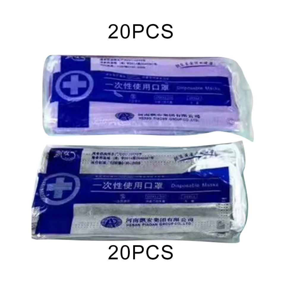 purple black 40pcs 20шт одноразовый защитный чехол для Лица Комплект масок 3 слоя Пылезащитная маска против пыли хирургическая медицинская маска с заушными петлями маски - Цвет: purple black 40pcs