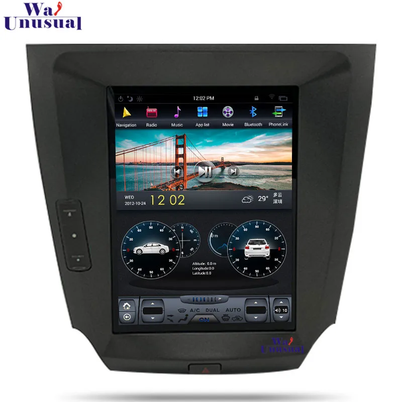 Wanuary 10 4 дюймовый вертикальный экран Android 7 1 Автомобильный GPS навигатор для LEXUS IS250