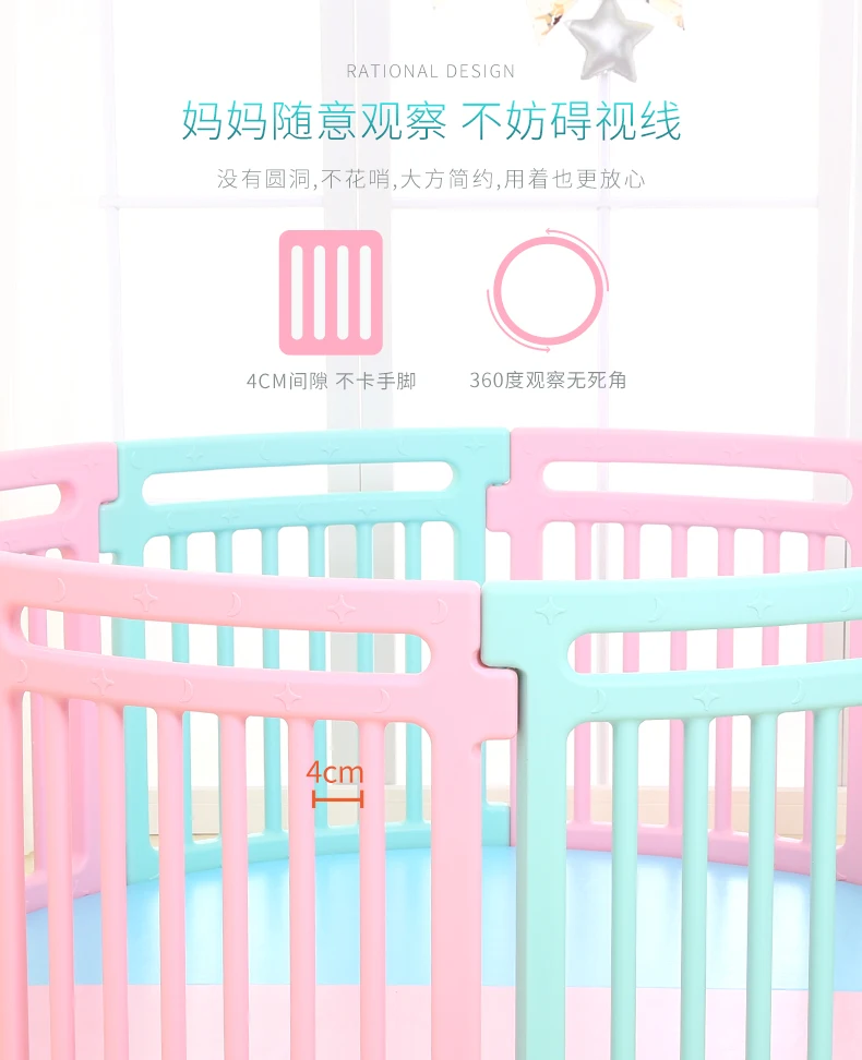 Детский манеж, забор, para bebe, игрушки для детей, складной пластиковый забор для детей, Круглый cercado para bebe piscine a balle, мяч, бассейн