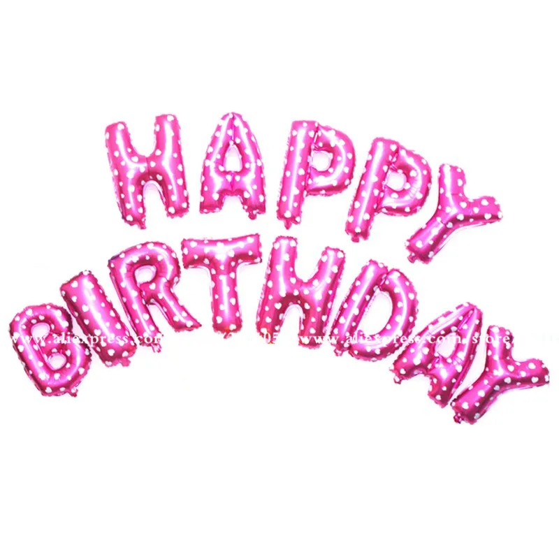 Фольгированные шары С Днем Рождения 16-дюймовые буквы воздушные серебряное