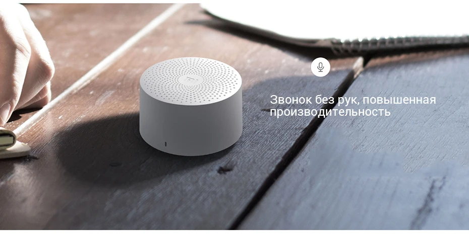 Xiaomi AI Bluetooth динамик HD мини беспроводной Bluetooth динамик с микрофоном водонепроницаемый портативный громкой связи Smart AI управление