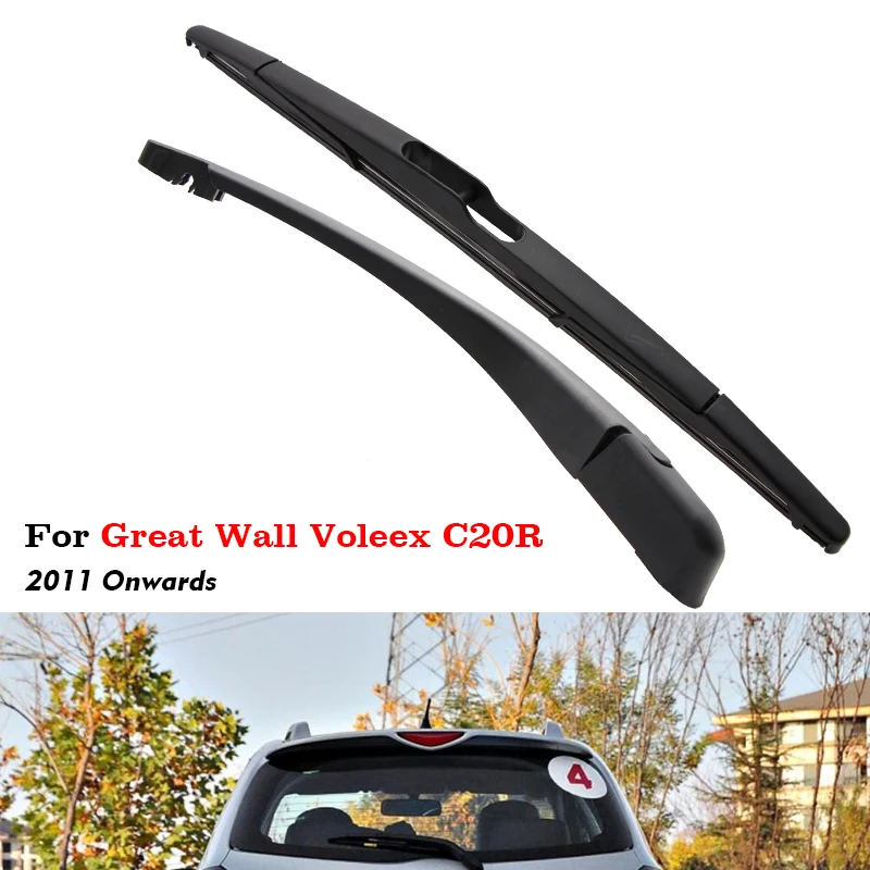 Лезвие головного света из натуральной резины для хэтчбека Great Wall Voleex C20R V80 2011 2012 2013