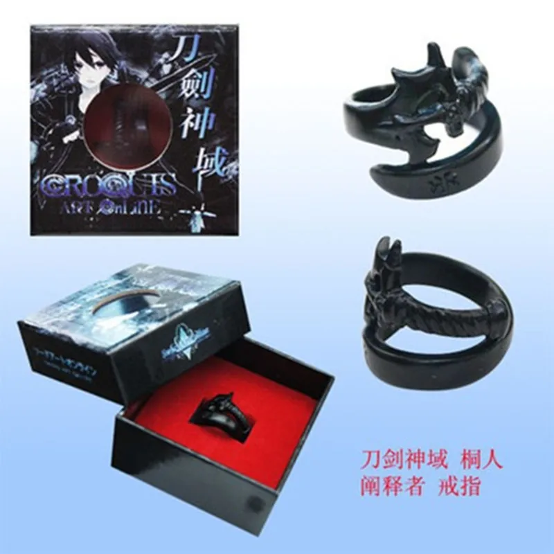 Меч искусство онлайн Kirito Elucidator кольцо US7 # Бесплатная доставка|ring ring|sword art online ringart