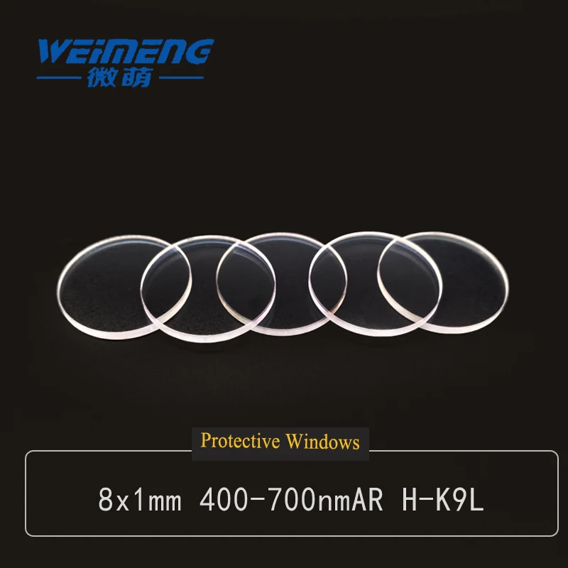 Weimeng 8*2 мм 400 700nmAR лазерные защитные линзы круговой и строгий материал для лазерной