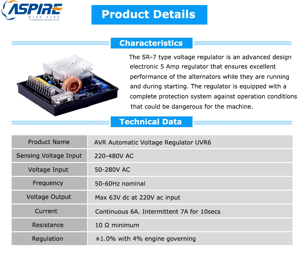 Aspire Blushless запчасти генератора автоматический Напряжение регулятор AVR SR7 заменить для mecc alte AVR SR7 2G