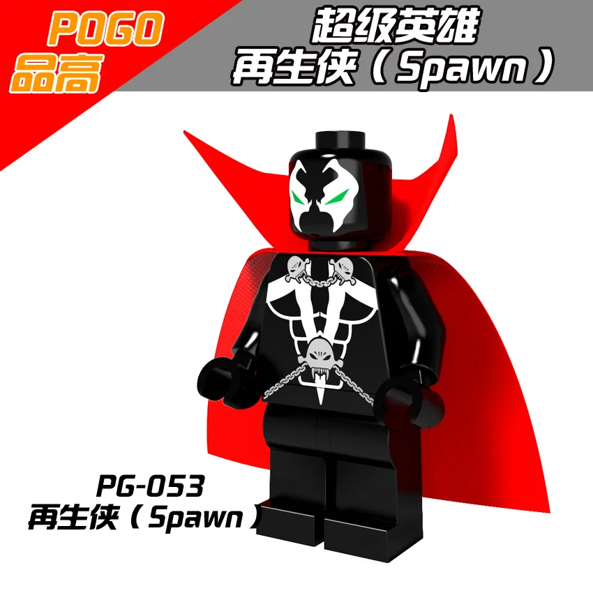Одна продажа PG053 Spawn super heros строительные блоки детские подарочные игрушки|Блочные