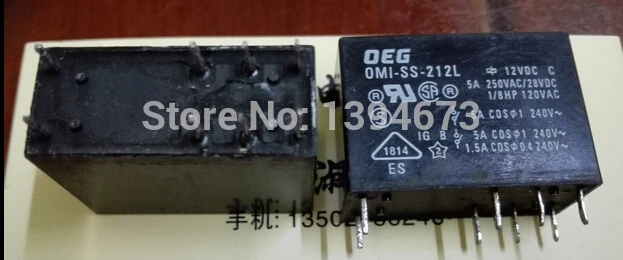 Горячая новинка OMI-SS-212L OMI-212L OMI SS-212L 212L 12VDC DC12V OEG DIP8 | Строительство и ремонт