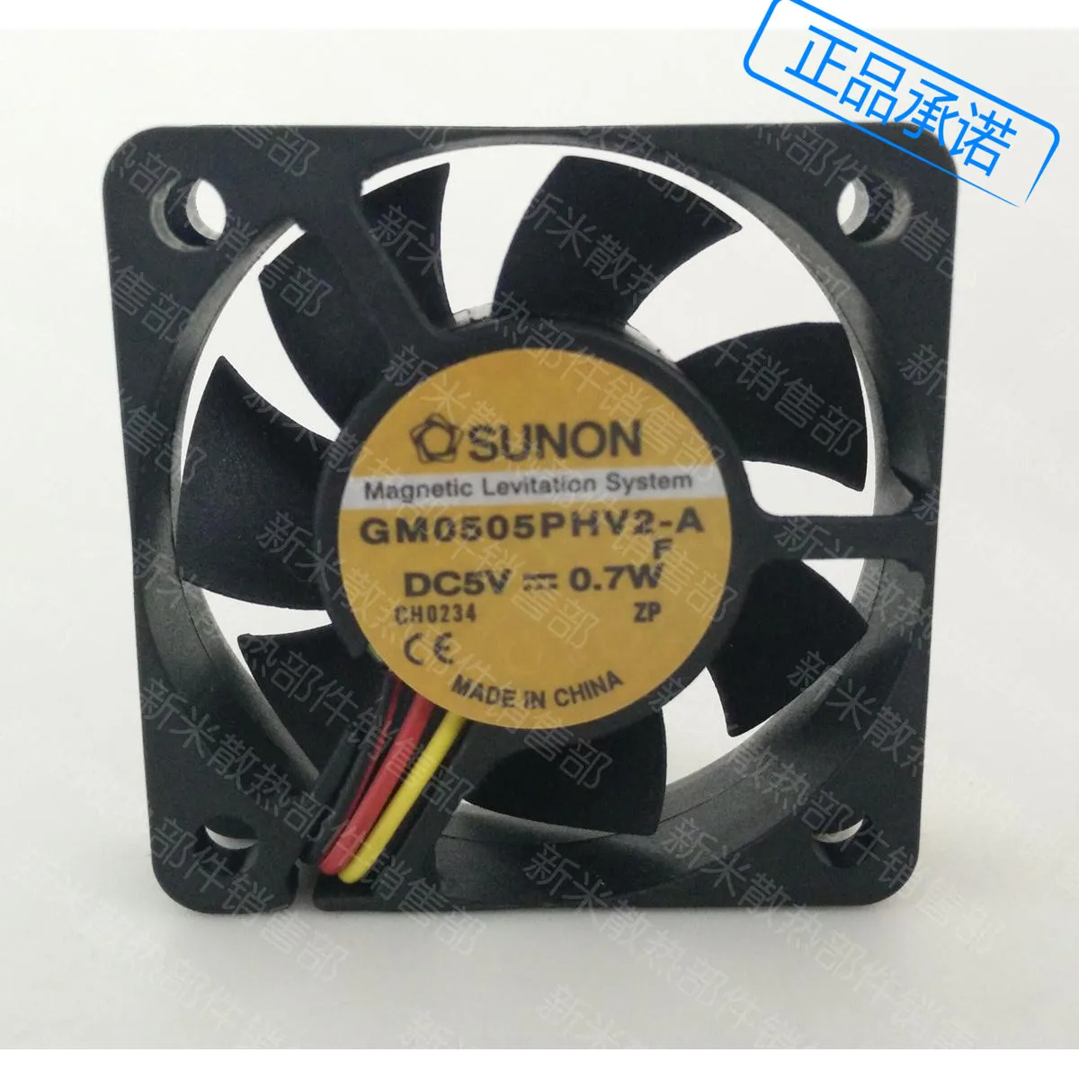 Б/у SUNON 5015 5V 0,7 W GM0505PHV2-A вспышками круглый кольцевой подшипник высокий объем воздуха вентилятор охлаждения