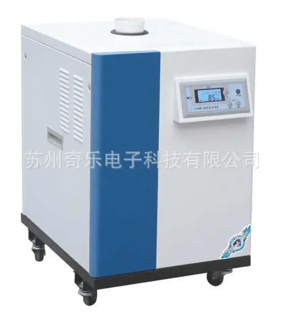 DJ-10Z/DJ-20Z industrial ultrasonic humidifier | Инструменты
