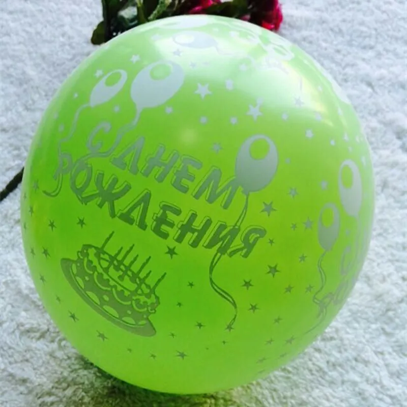 12 дюймов 30 шт. утолщение полный цветочный шар дизайн с пятью рисунками вечеринка