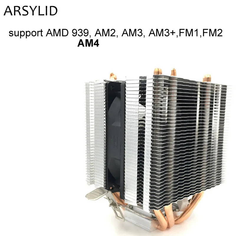 only AMD ARSYLID CN-409A кулер для процессора 9 см вентилятор 4 тепловые трубки охлаждения для Intel LGA775 1151 115x1366 2011 охлаждения для AMD AM3 AM4 вентилятор радиатора - Цвет лезвия: only AMD