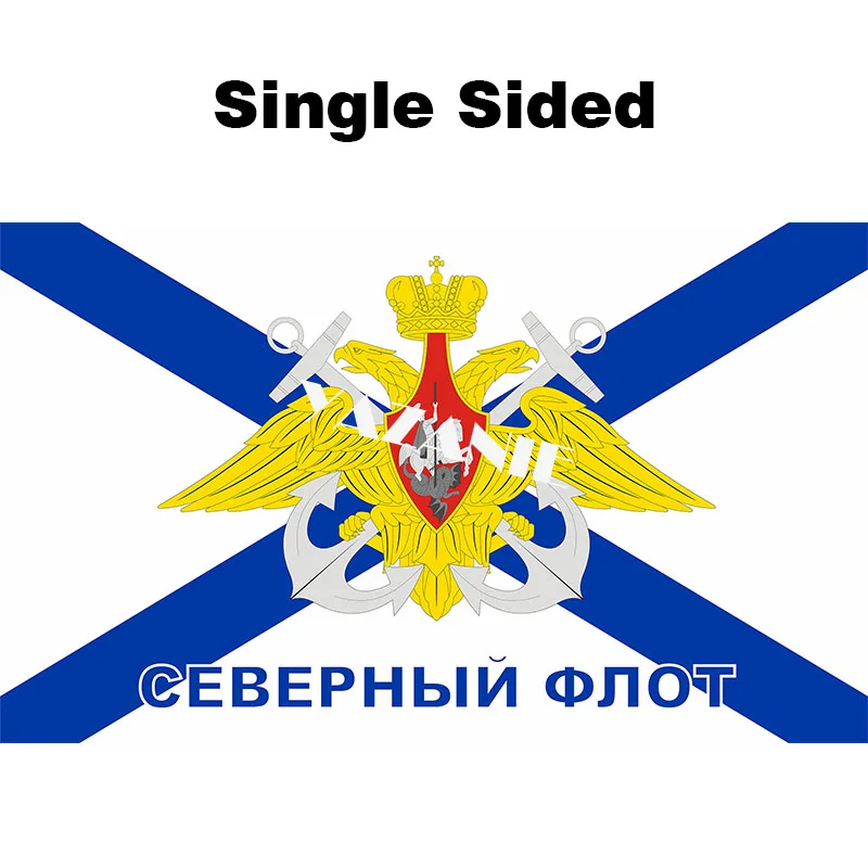 Single Sided YAZANIE любой размер военно-морские силы России военный флаг СССР военно-морской флаг Тихоокеанский военно-морской флот Северный Флит Прибалтики Черноморский флотский флаг - Цвет: Single Sided