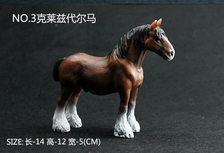 Моделирование модели животных фигурки набор игрушек лошади Детские детские