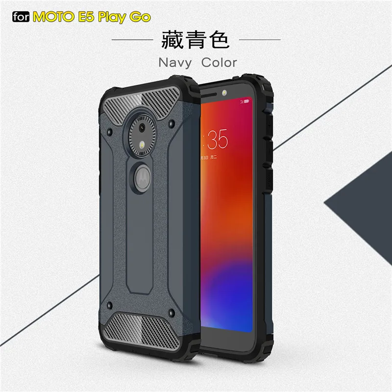 Чехол для Motorola Moto E5 Play Go противоударный прочный защитный чехол E5Play силиконовый
