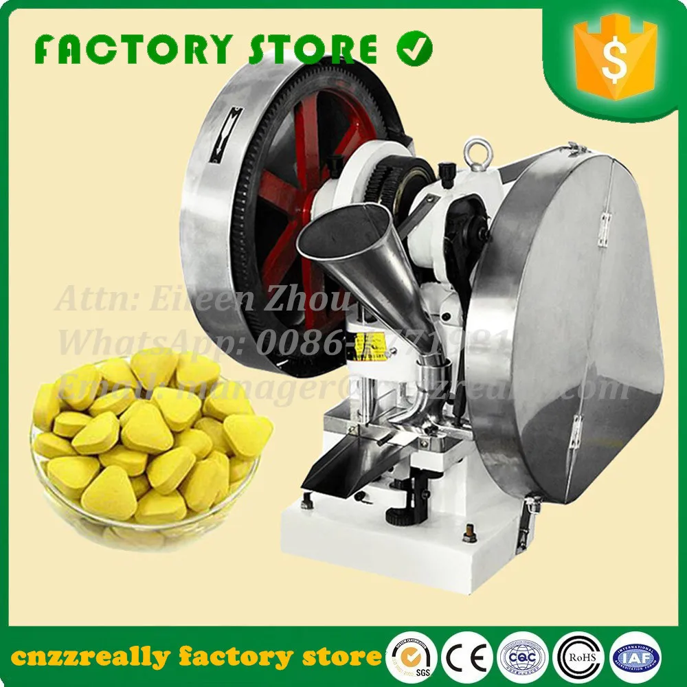 

YP-5T 4500pcs/h automatic rotary tablet press machine for caplets pill making machine