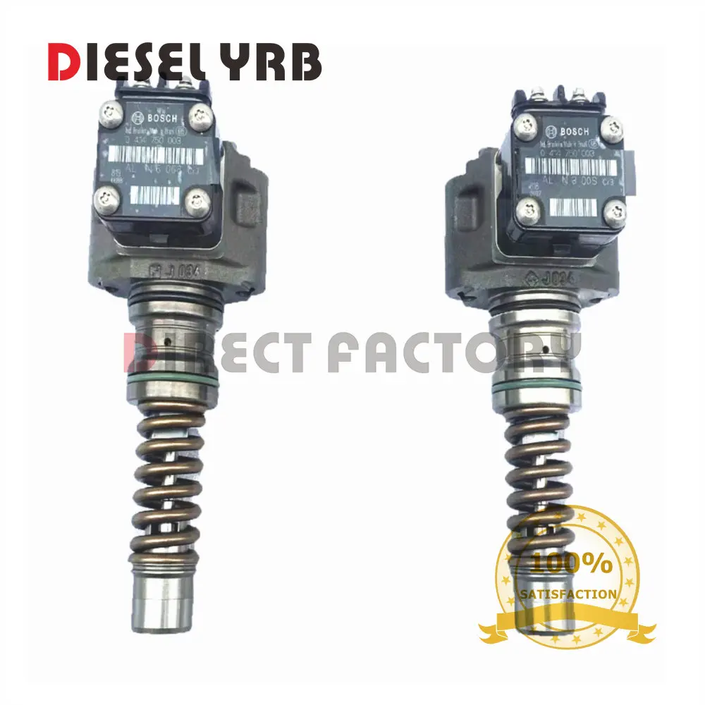 

4 PCS GENUINE NEW FUEL UNIT PUMP 0414750003, 02112707, 20460075