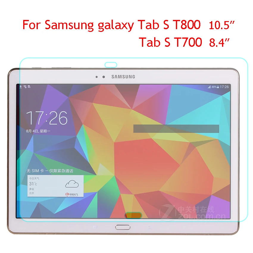 Tab S 8 4 T700 9H закаленное стекло для Samsung Galaxy 10 5 T800 T805 защитная пленка