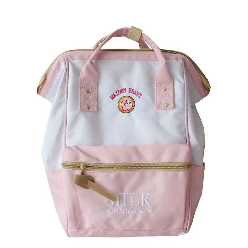 Желтые рюкзаки Harajuku милый рюкзак для девочек-подростков Kawaii Клубничная Книга Школьные сумки розовый Mochila Дорожная сумка для ноутбука
