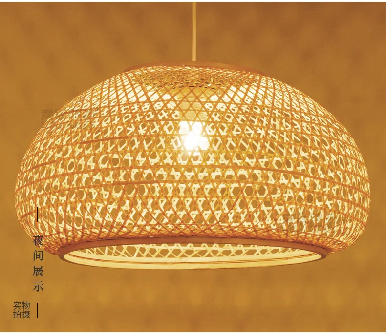 Round Bamboo Wicker Rattan Shade Pendant Light Fixture Nordic Scandinavian Rustic Japanese Hanging Ceiling Lamp E27 Bulb 220V