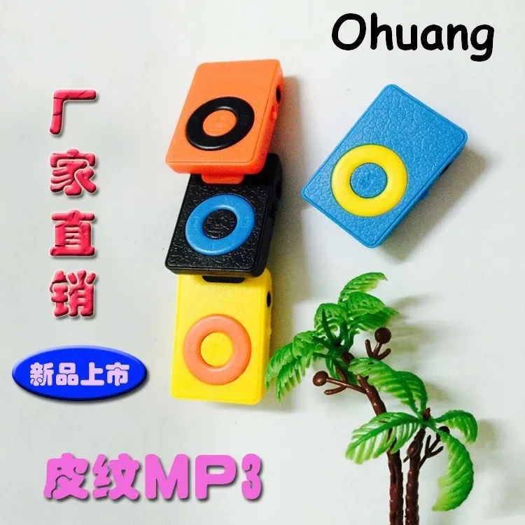 

Оптовая продажа, 10 шт., качественный цветной мини MP3-плеер с разъемом для TF-карты