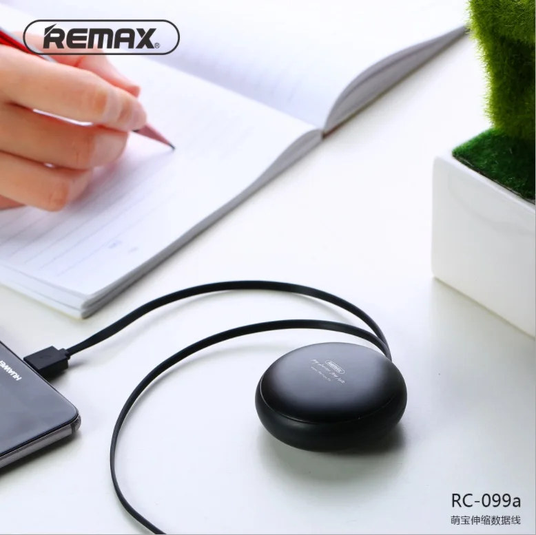 Remax Телескопический кабель для передачи данных пятискладные шестерни маленький