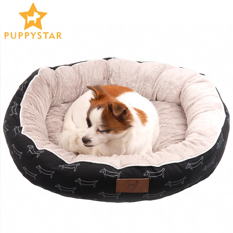 

High Quality Pet Dog Bed Soft Sofa Waterproof Dog Cute Bed For Small Medium Large Dog Cat Samoyed Mat With Animal Pattern PY0103