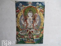 tibet silk embroidery thangka guanyin bodhisattva 8