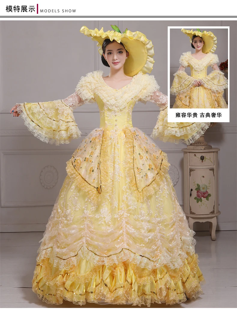 

yellow lace beading belle cosplay medieval dress with hat Renaissance gown Sissi princess Costume Victorian/Marie Belle Ball