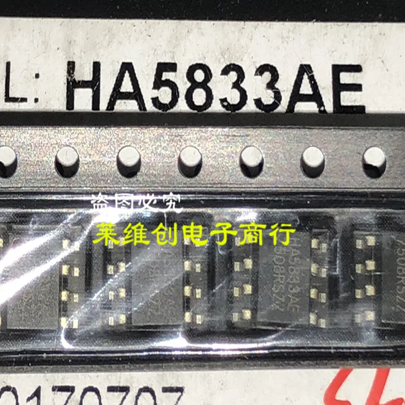 Новое поступление только оригинальный светодиодный драйвер HA5833AE HA5833 SOP 8 Новый