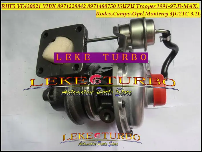 Турбокомпрессор Turbo RHF5 VE430021 VIBX 8971228842 8971480750 для ISUZU Trooper D MAX Campo OPEL Monterey 4JG2 4JG2TC
